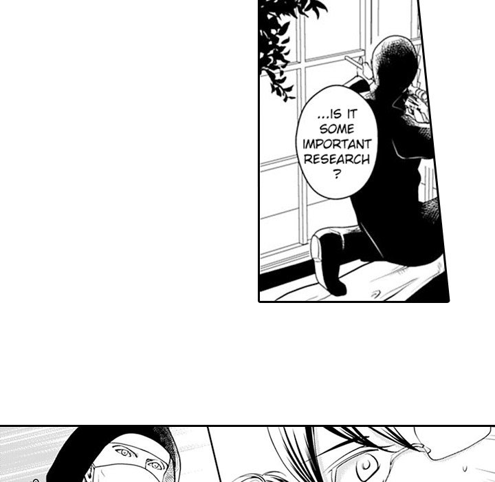 Group-Zero Omnibus Vol.1 - episode 6 - 27