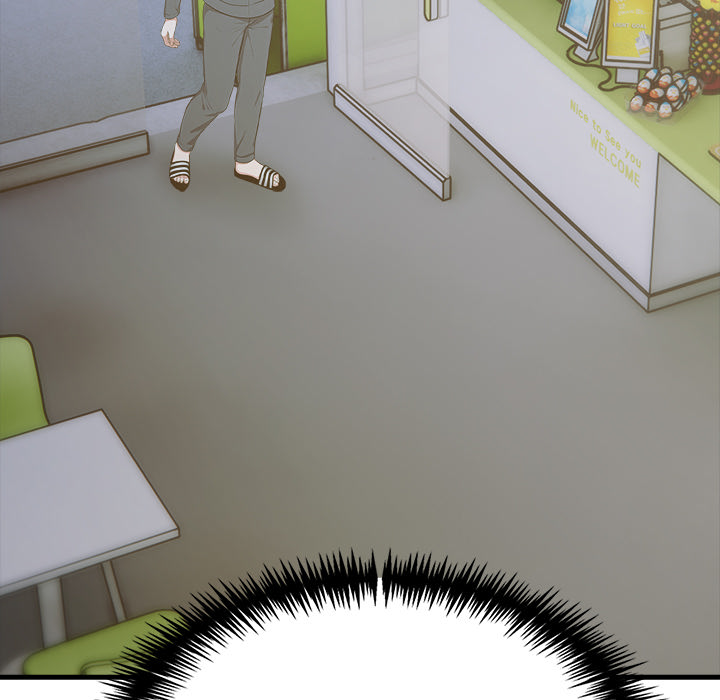 Under Her Desk - episode 19 - 119