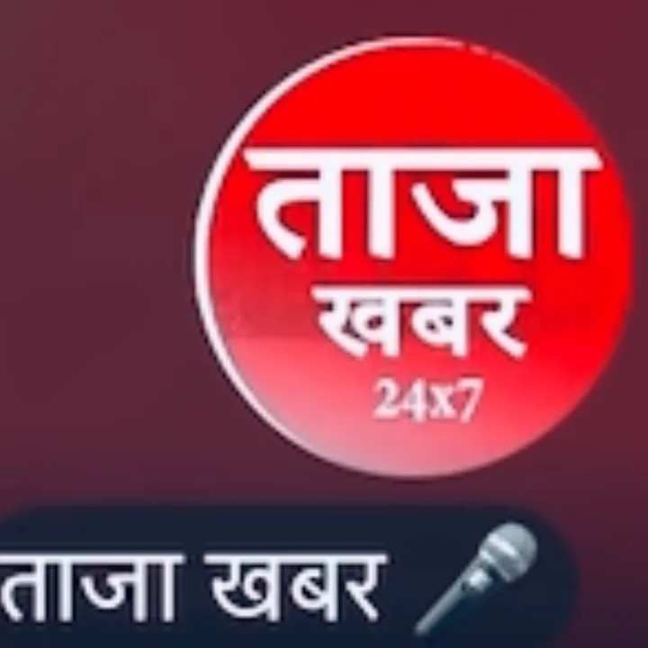 @tajakhabar007