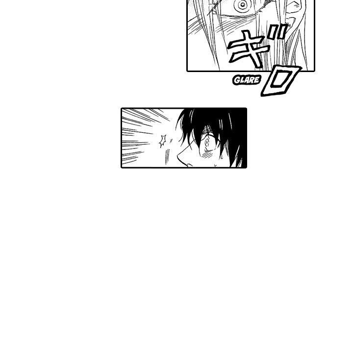 Kiss My Blood - episode 2 - 44