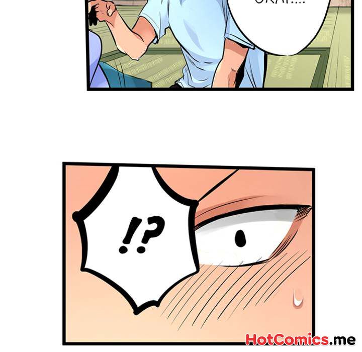 What She Fell on Was the Tip of My Dick - episode 7 - 12