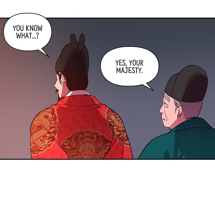The Princess's Guard - episode 3 - 9