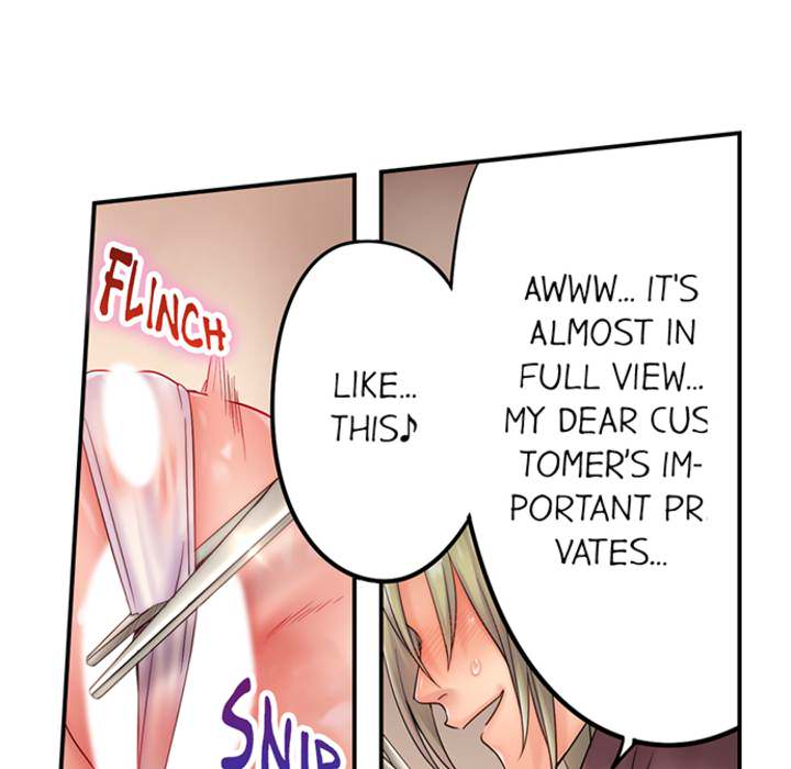 I Can't Resist His Massage! Cheating in Front of My Husband's Eyes - episode 24 - 10