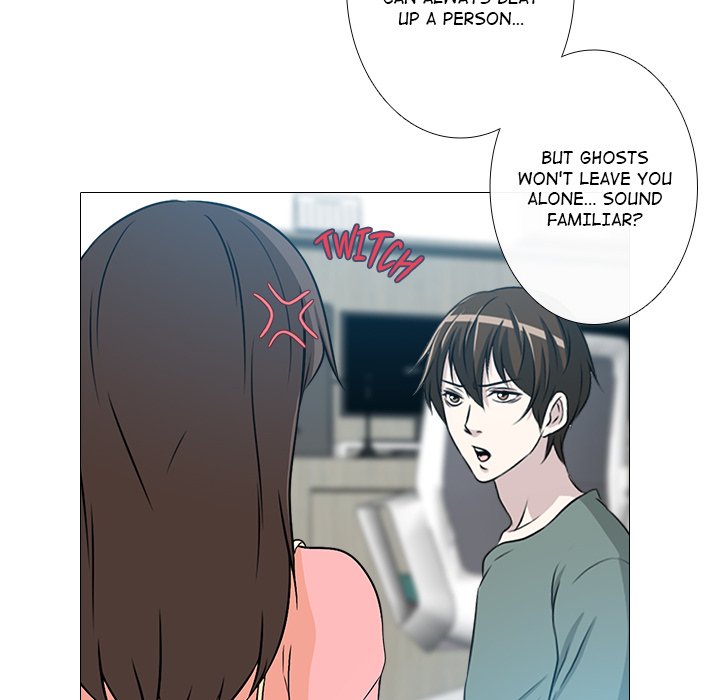 Remember Me - episode 5 - 23