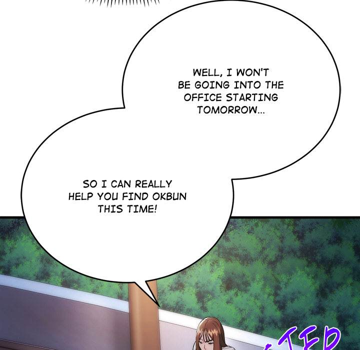 Kangsae the Strong - UNCENSORED - episode 12 - 27
