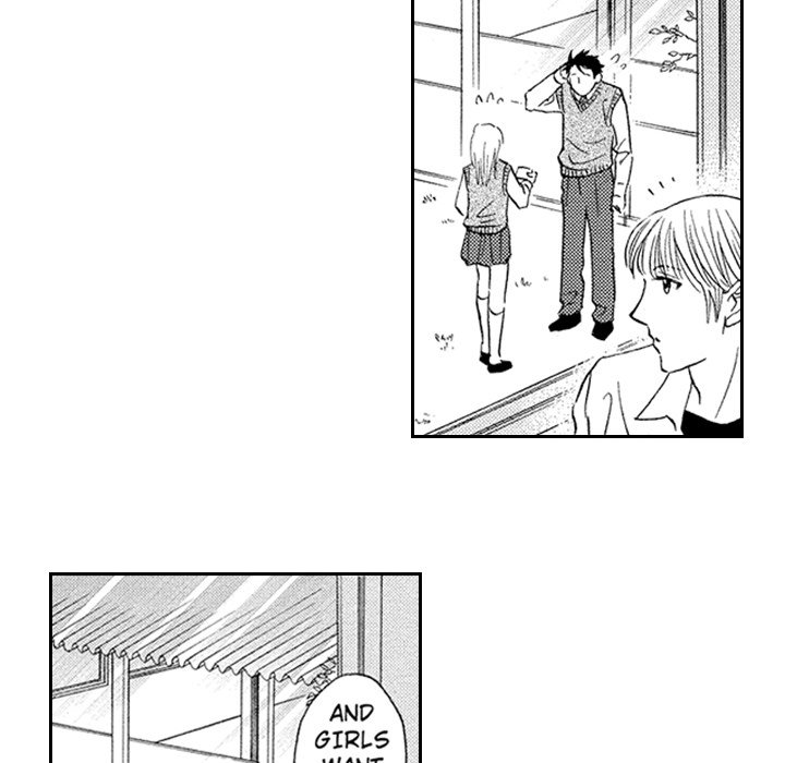 Daddy's Boyfriend - episode 12 - 47