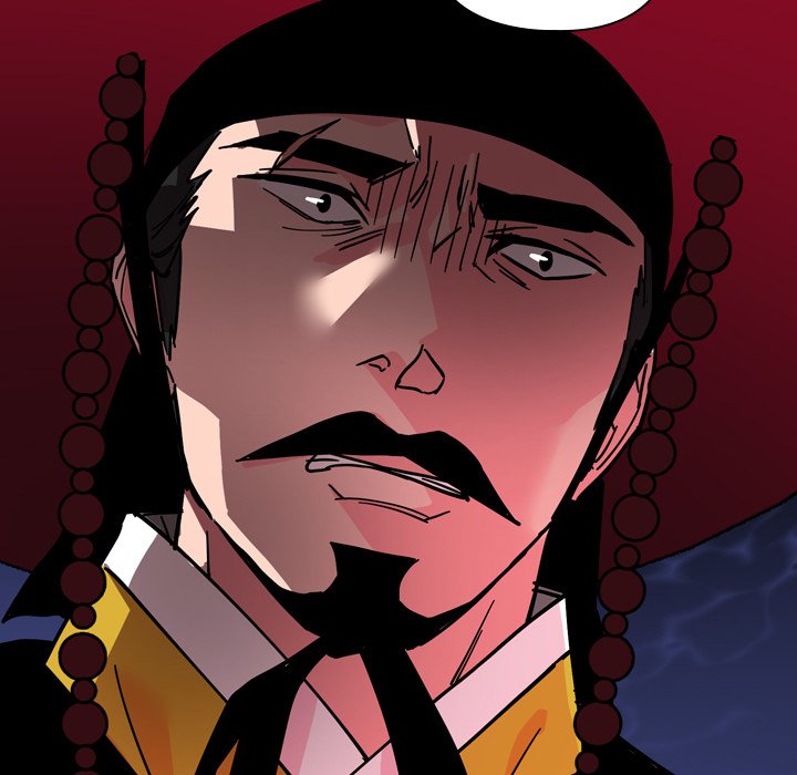 The Princess's Guard - episode 61 - 61