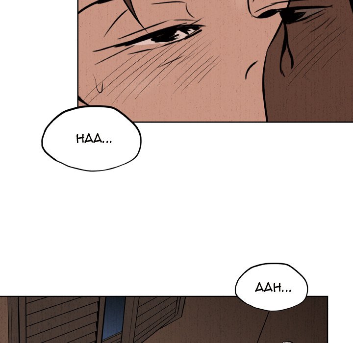 Classroom of Murder - episode 2 - 99
