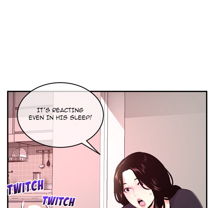 Midnight PC Cafe - episode 12 - 27