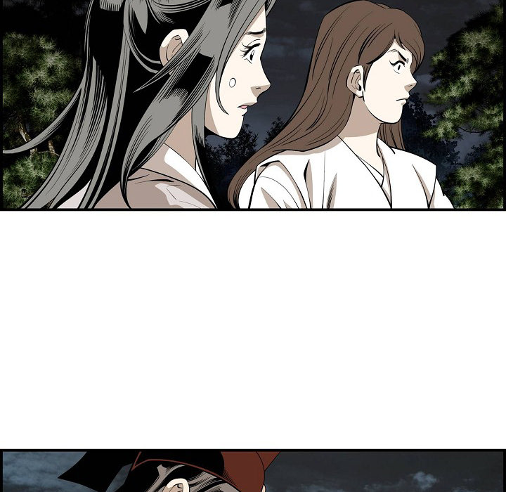 Magician's Murim Adventures - episode 55 - 9