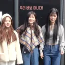 @fromis_9_180124