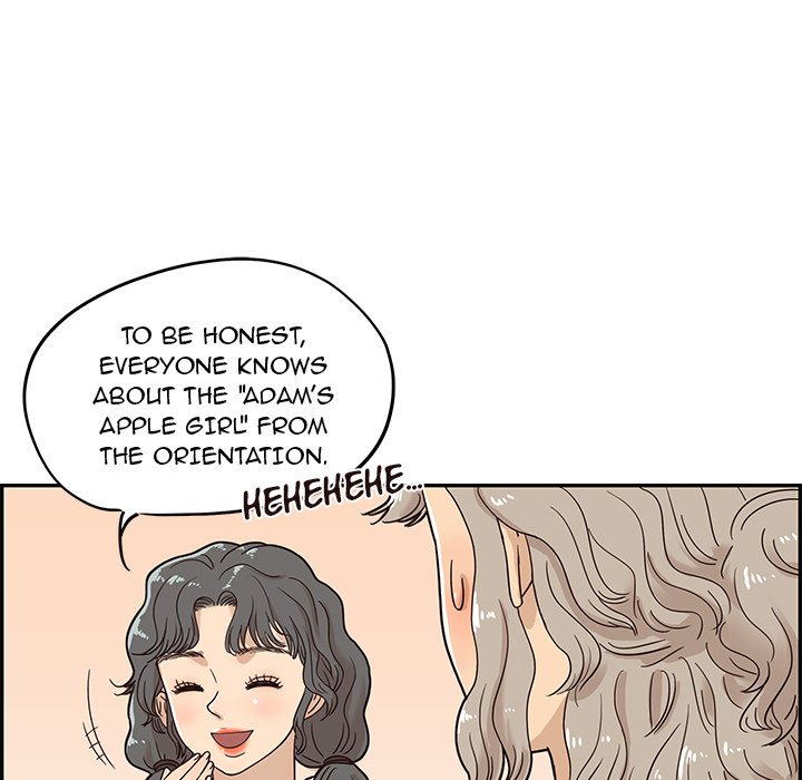 His Women's University - episode 30 - 42