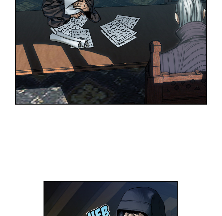 Karmas Weg - episode 9 - 24
