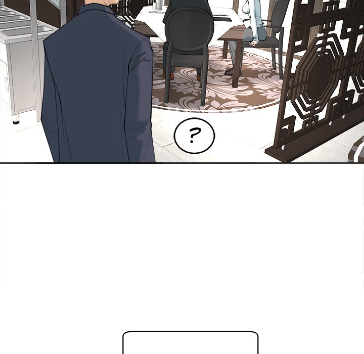 Please Take Care of Her - episode 23 - 61