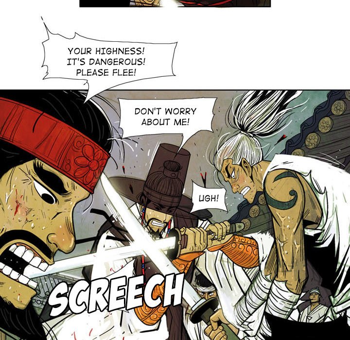 The Sword Clan - episode 3 - 28
