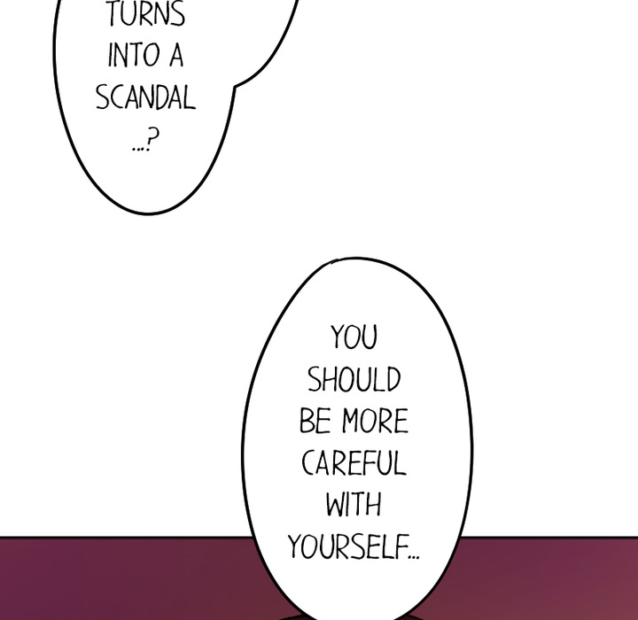 Addictive Kiss: Your Lips Feel the Best - episode 18 - 18