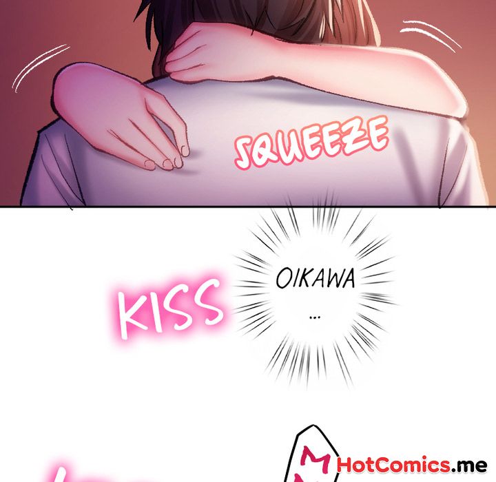 Addictive Kiss: Your Lips Feel the Best - episode 17 - 113
