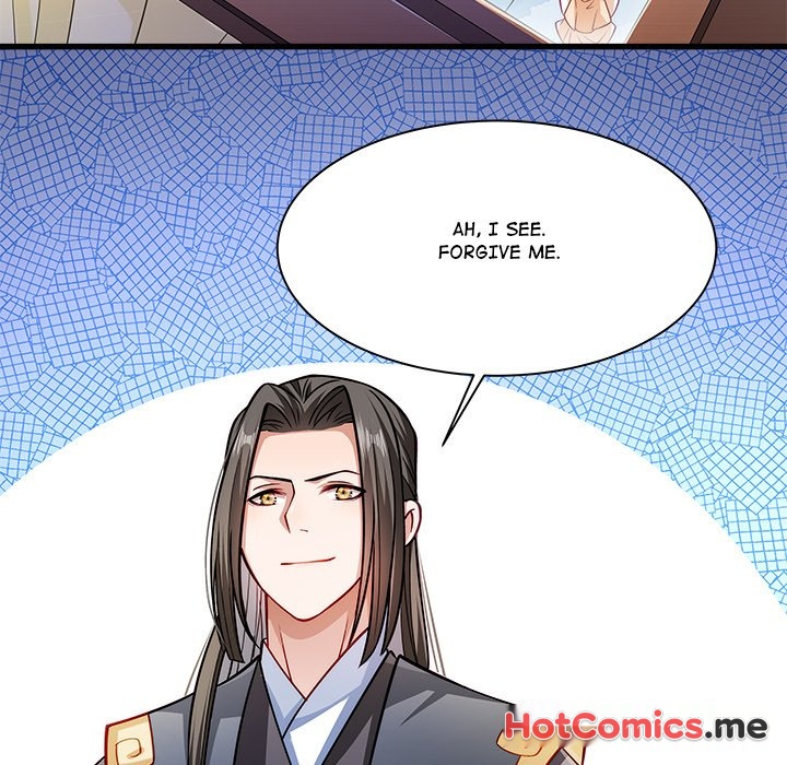 How To Use This Man - episode 12 - 51