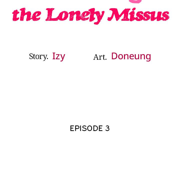 Tutoring the Lonely Missus - episode 3 - 21