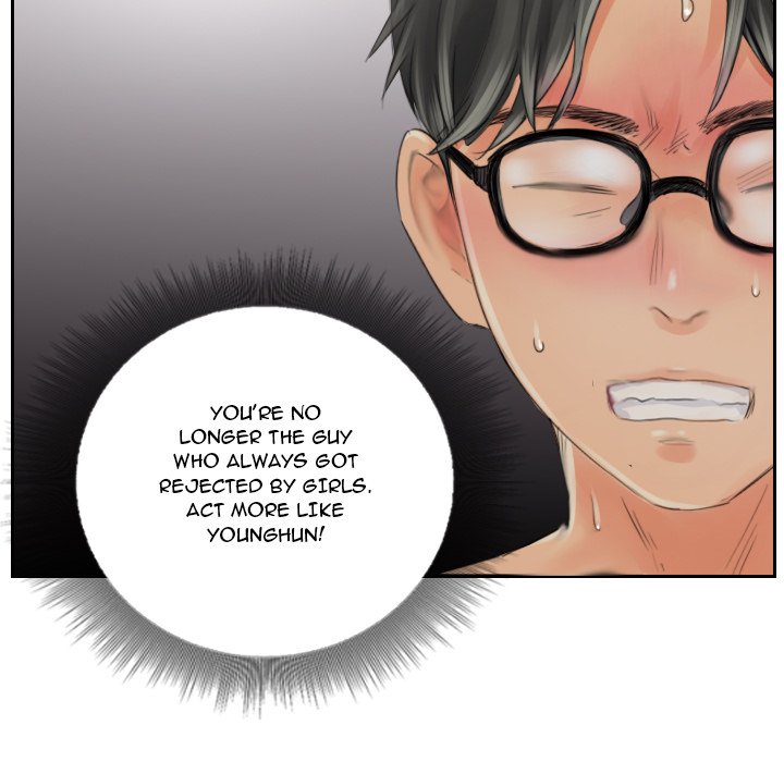 New Face - episode 15 - 80