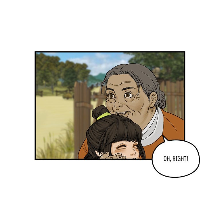 The Blade Demon - episode 2 - 48