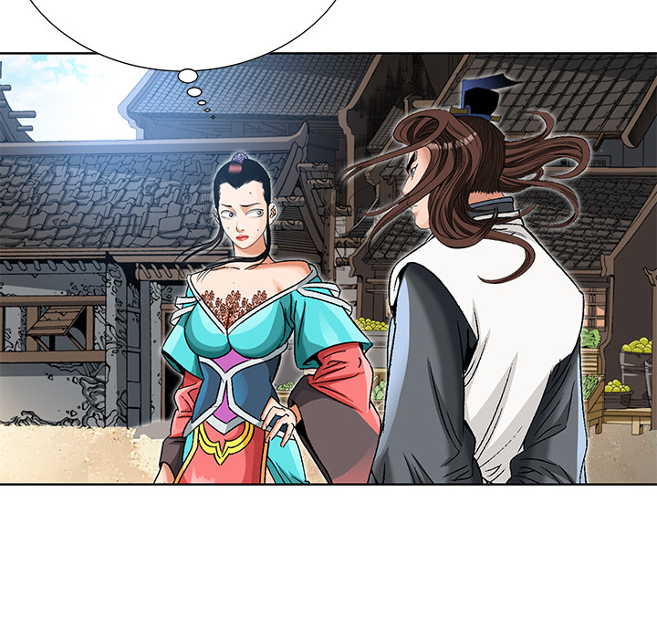The Tale of The Hyungsan Sect - episode 26 - 117