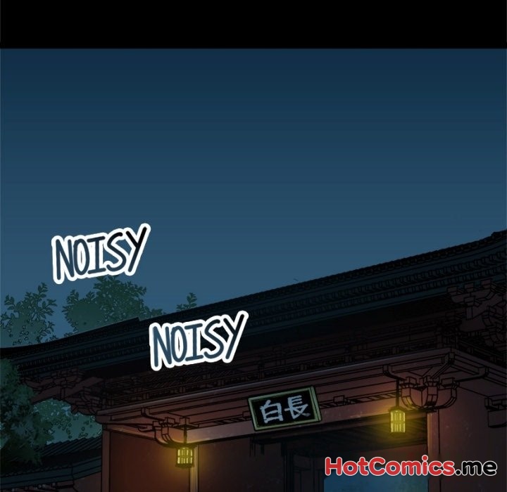 River Where the Moon Rises - episode 30 - 63