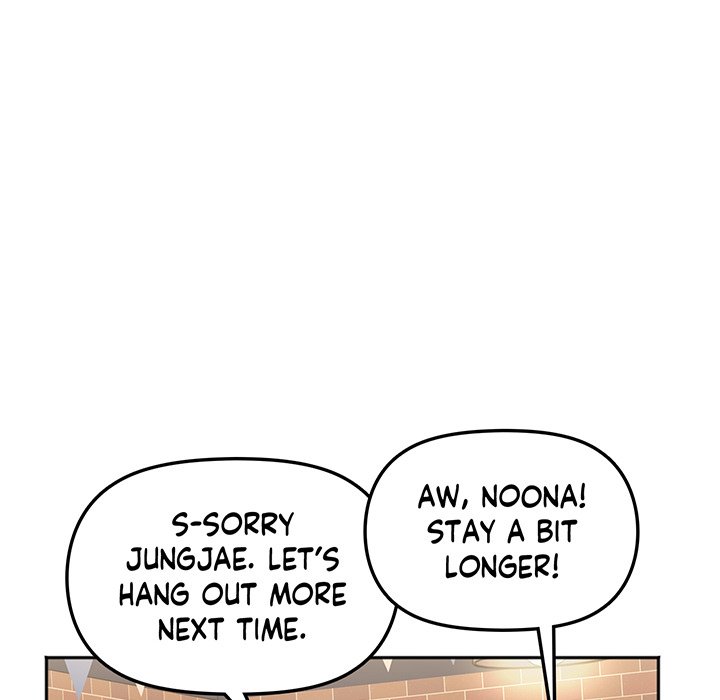 Secret Siblings - episode 12 - 108