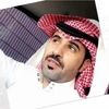 ayedal3isha