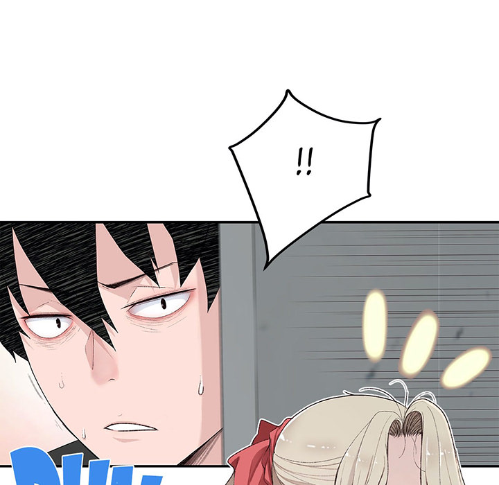 Teach Me How to Please You - episode 6 - 106