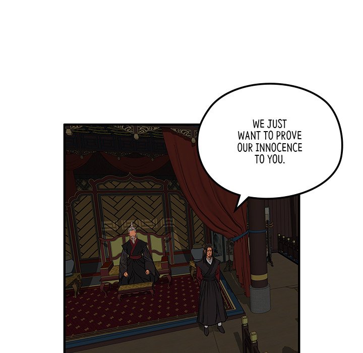 The Blade Demon - episode 7 - 56