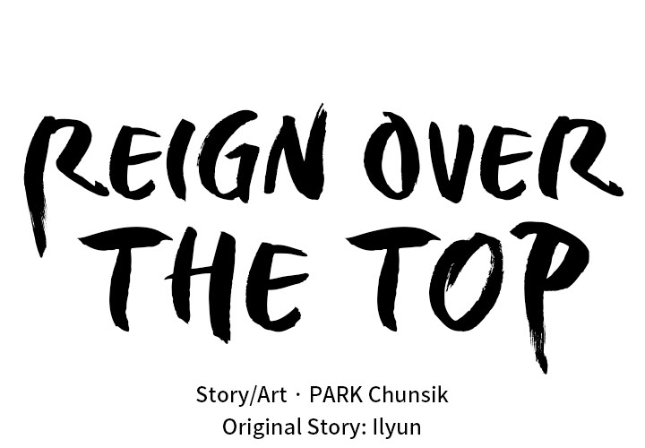 Reign Over The Top - episode 38 - 1