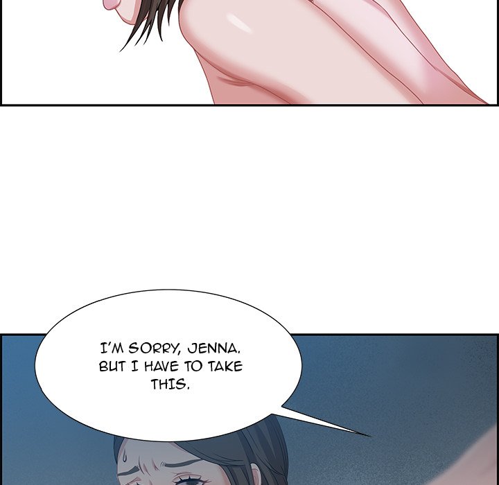 Tasty Chat: 0km - episode 1 - 116