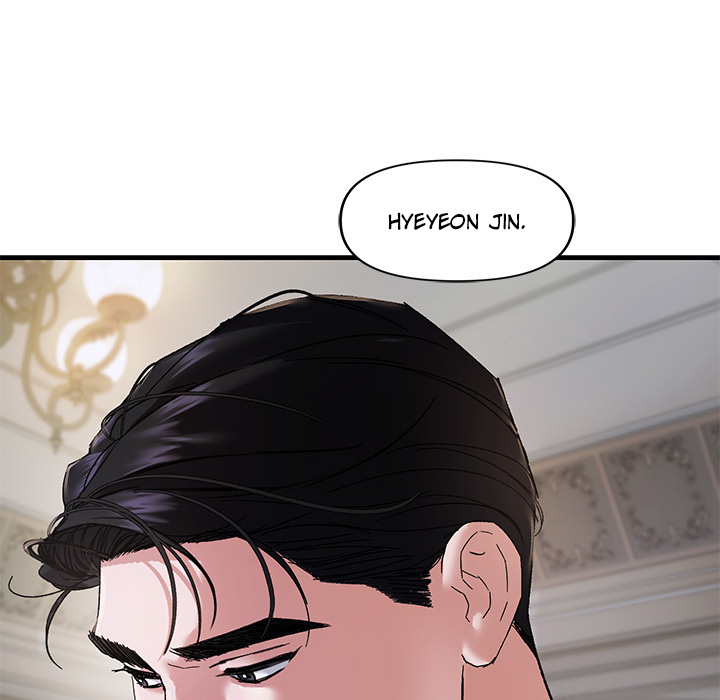 Apollons Herz - episode 2 - 21