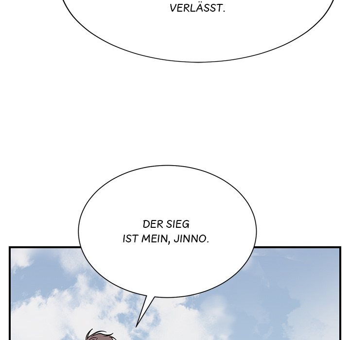 Meine Schulzeit mit Rang F - episode 52 - 64