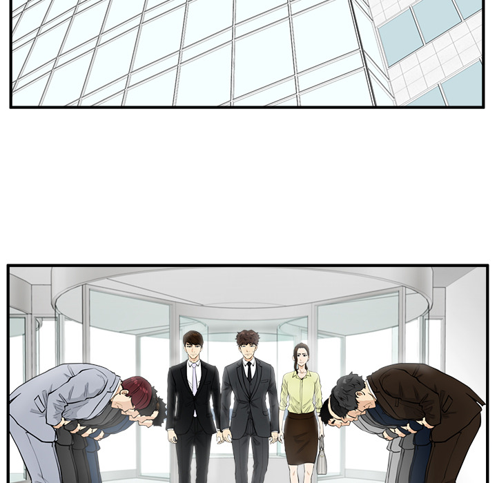 Los geht´s Mr. Kang! - episode 77 - 12