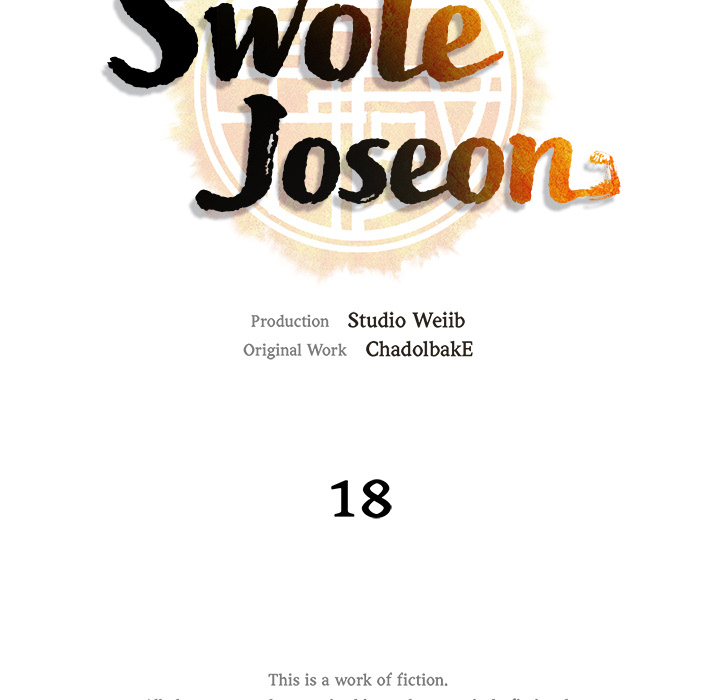 Swole Joseon - episode 18 - 9
