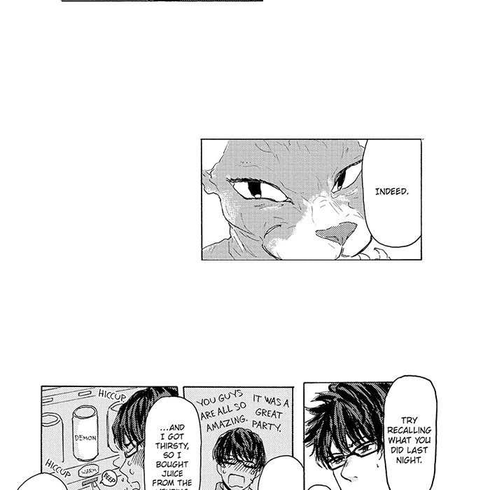 Show Courage - episode 9 - 13