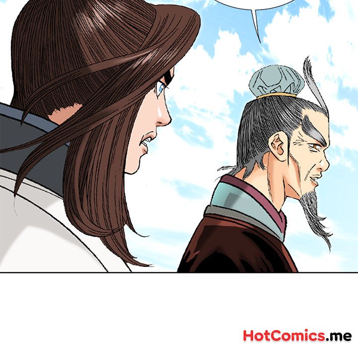 The Tale of The Hyungsan Sect - episode 28 - 56