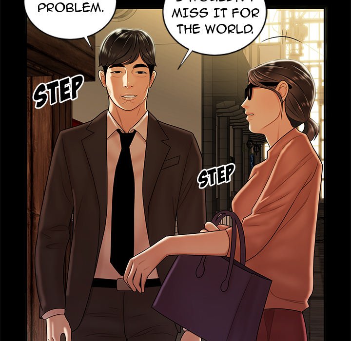The Repeat Student - episode 43 - 68