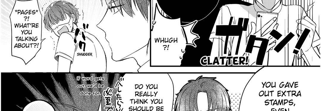 Eclair Omnibus Vol. 1 - episode 10 - 17