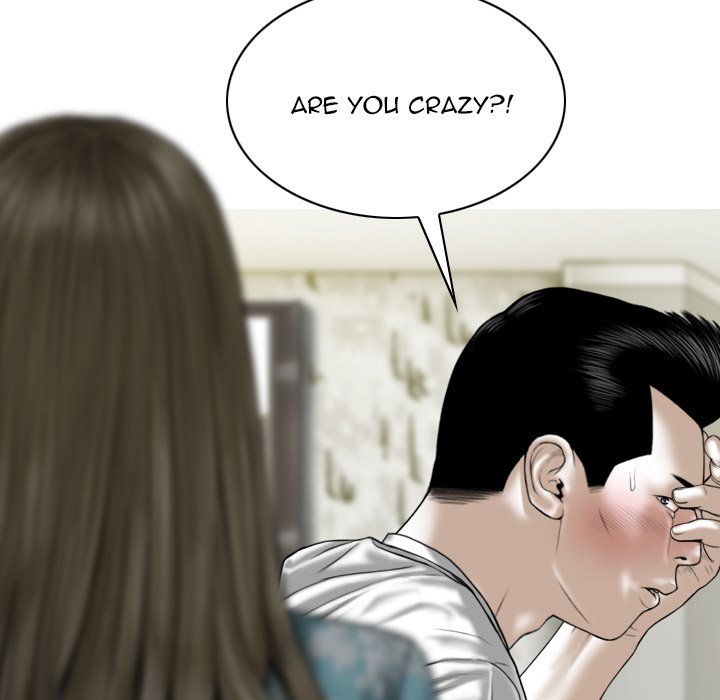 Only You - episode 21 - 80