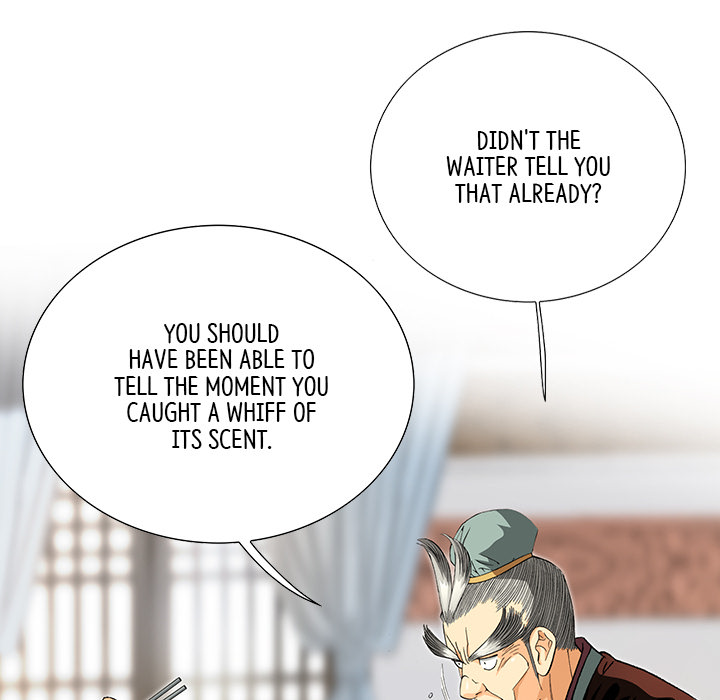 The Tale of The Hyungsan Sect - episode 26 - 41