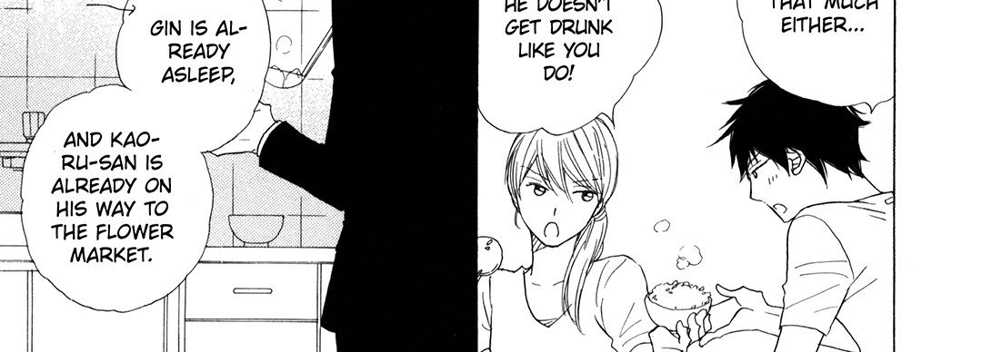 37°C SPIRITS - episode 1 - 31