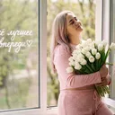 @malcevaya