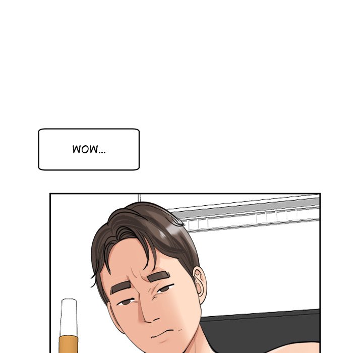 Please Take Care of Her - episode 15 - 69