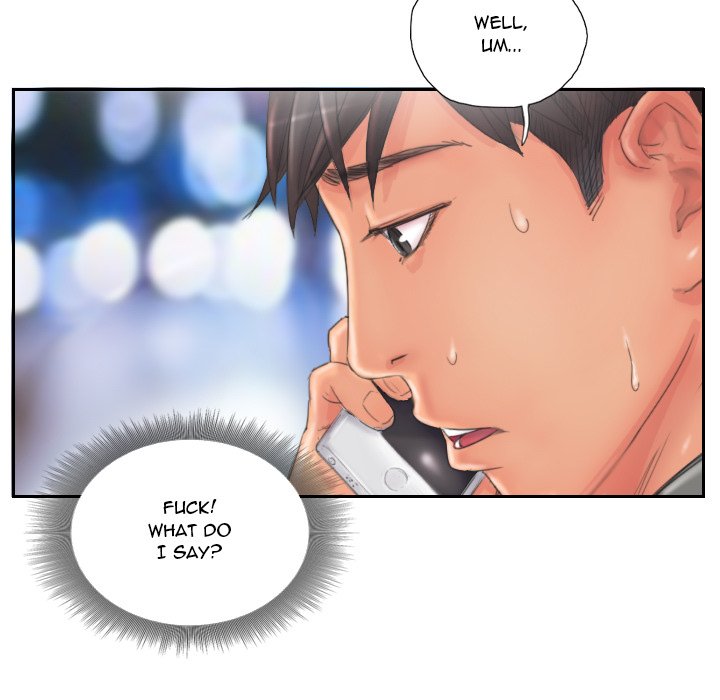 New Face - episode 12 - 28