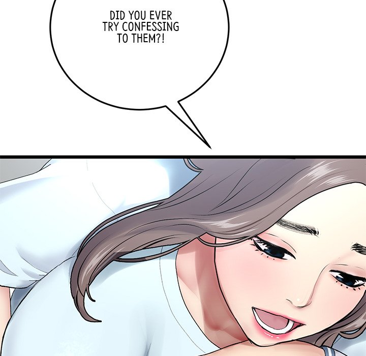 My First and Last - episode 7 - 125