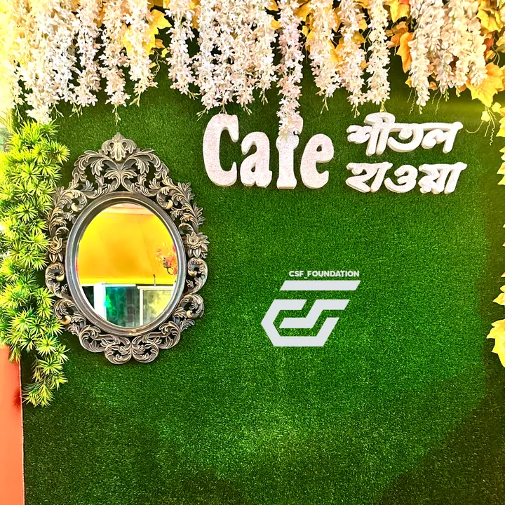 csf_foundation