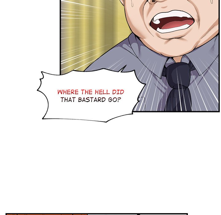 Hypnotist Security Guard - episode 1 - 126